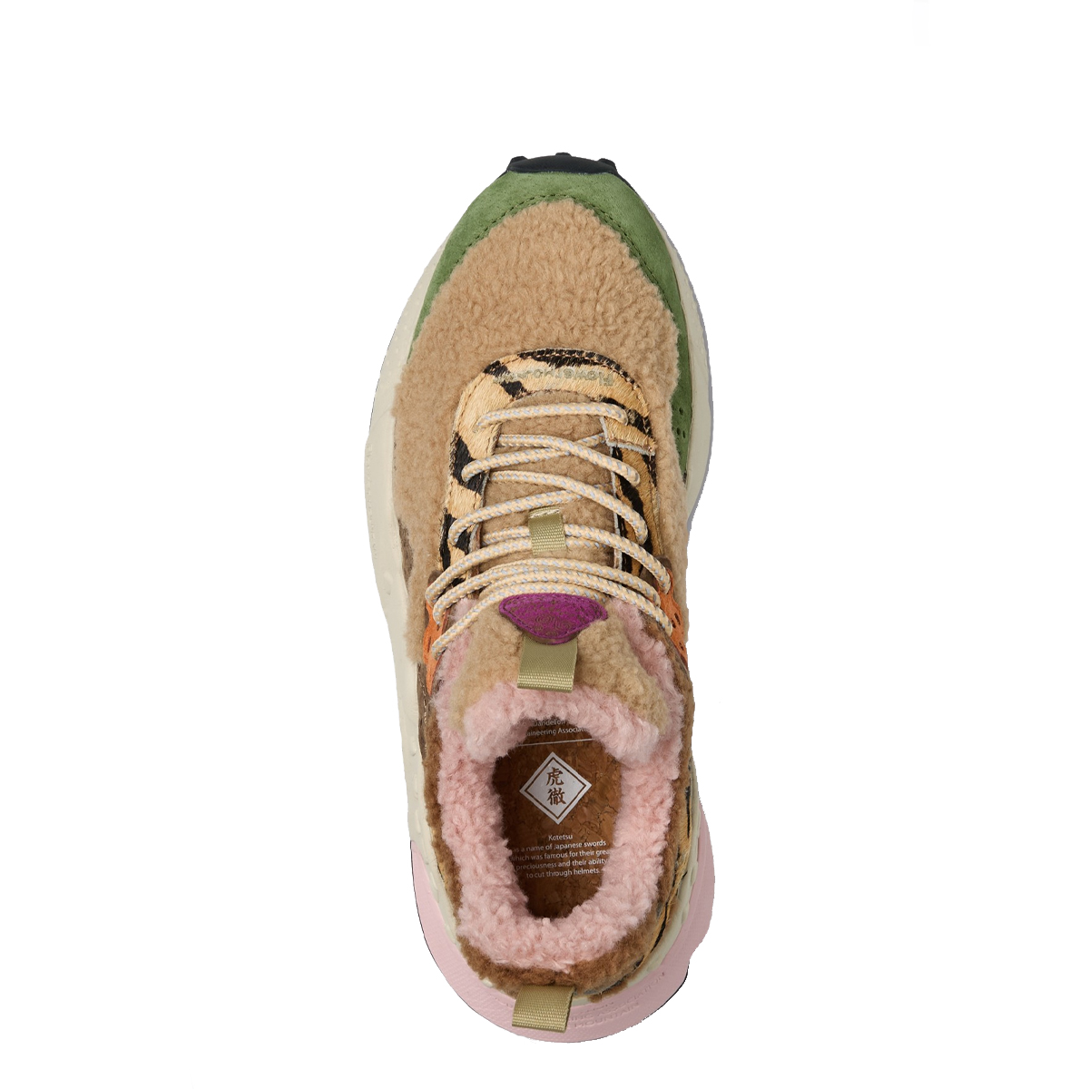 Flower Mountain Sneakers Kotetsu Suede Shearling Kaki Beige Multi - 3 Flower Mountain Sneakers Kotetsu Suede Shearling Kaki Beige Multi - 3