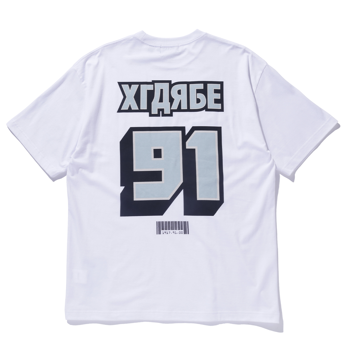 XLAR T-Shirt INTL Style White - 2 XLAR T-Shirt INTL Style White - 2